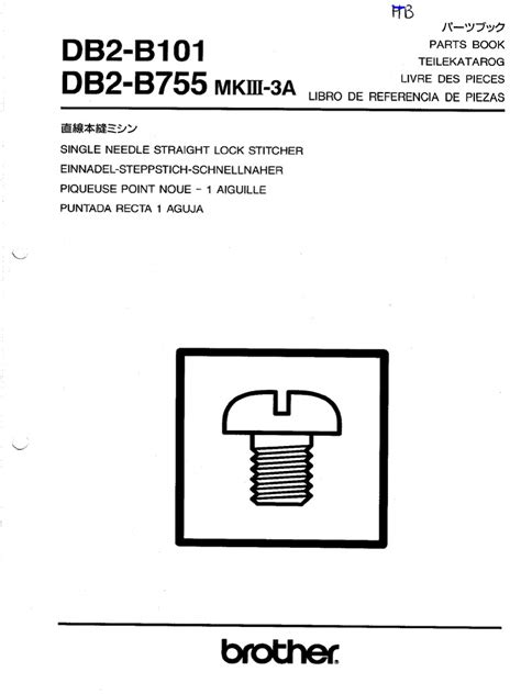 BROTHER B101 Parts Book pdf manual